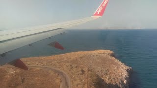 JET2 LS513 Landing HERAKLION CRETE GGDFP 13th September 2016 [upl. by Idaf764]