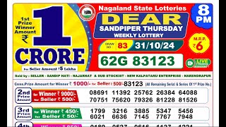 🔴LIVE Nagaland Lottery Result Today 8PM 31102024 Dear Sandpiper Thursday [upl. by Gilletta]