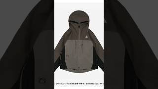 Nike ACG 24Fw GoreTex outdoor jacketsnikeacg [upl. by Bloch175]