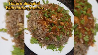 Chicken shanghai with Chicken fried rice [upl. by Ariaes]