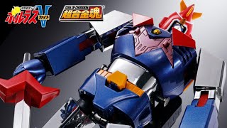 SOUL OF CHOGOKIN GX31SP VOLTES V CHOGOKIN 50th Ver [upl. by Acisey]