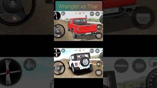 Thar vs Jeep Wrangler 18 lakhs vs 80 lakhs [upl. by Nance538]