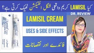 LAMISIL CREAM Uses Benefits Side Effects Precautions amp How to Use Terbinafine [upl. by Tnecnivleahcim]