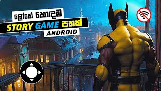 TOP 5 BEST STORY GAMES FOR ANDROID YOU MUST PLAY 2024  BEST OFFLINE STORY GAMES [upl. by Durrell]