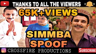 SIMMBA TRAILER SPOOF  AMAAN NAGANI [upl. by Elegna]