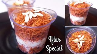 Ramadan Special Nawabi Semai Recipe  Nawabi Semai Recipe Without Custard Powder RichAndCreamyRecipe [upl. by Liam]