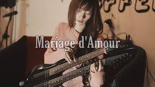 Mariage dAmour  Paul de Senneville  Cover by Amy Tapping [upl. by Hepza]