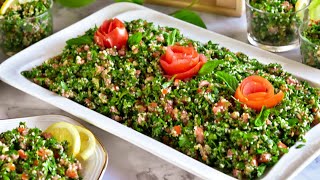 أطيب تبولة عشاق التبولة هادا الفيديو الكم 😋😋🍋The most delicious Tabbouleh [upl. by Frum]