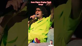 MAYAVI  Sonu Nigam Singing Kannada Songs sonunigam shorts trending kannada love song [upl. by Yttig]