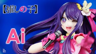 Unboxing TV Anime OSHI NO KO Ai KDcolle 17 Complete Figure [upl. by Pesvoh]