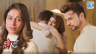 Saanjh को कोनसी बात पता लगी Maya और Samay ki  Beyhadh  बेहद  Full Ep 167  Latest Ep  Hindi Show [upl. by Eyllib]