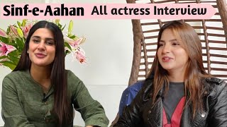 sinf e ahan Episode 22 interview talk  cast Biography  kubra Khan  yumna zaidi sajal Ali ramsha [upl. by Atem]