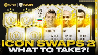 Icon Swaps 2 What to take  The best combinations for Icon Swaps 2  FIFA 22 Ultimate Team [upl. by Ailehpo895]