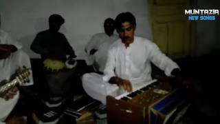 Muntazir Skhakot Pashto New Tapay Tappy Tappezai [upl. by Chubb]