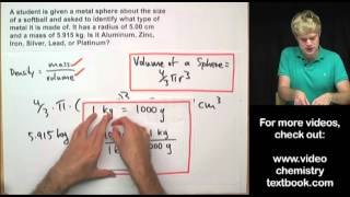 Advanced Density Problem 3 [upl. by Grantley939]