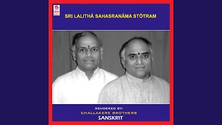 Sri Lalitha Sahasranama Stotram [upl. by Wehner597]