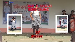 Gaj Ka daman song dance  sr entertainment bd [upl. by Qifahs]