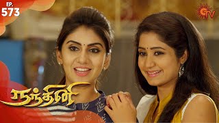 Nandhini  நந்தினி  Episode 573  Sun TV Serial  Super Hit Tamil Serial [upl. by Courtenay]