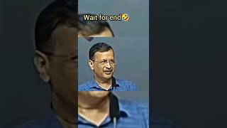 Arvind kejriwal funny memes  kejriwal latest news funny viral [upl. by Anavlis]