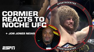 Daniel Cormier reacts to Merab Dvalishvili beating Sean O’Malley at UFC 306  SportsCenter [upl. by Aitnecserc]