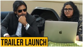 Gamanam Movie Trailer Launch By Pawan Kalyan  TFPC [upl. by Anirehtac372]