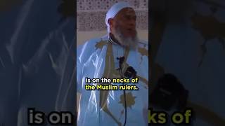 The Necks Of Muslim Rulers  Gaza  Sheikh Muhammad Dedew alShanqiti [upl. by Alanah]