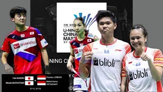 Praveen Melati VS Yuki Misaki  R32 Day 2 LiNing China Masters 2023 [upl. by Ainaj155]