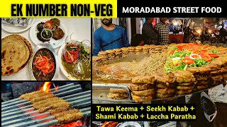 Moradabad Food  Tawa Keema Seekh Kabab Shami Kabab Paratha  Moradabad Street Food Non Veg [upl. by Oscar844]