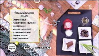 Recette  Risotto de manioc et de sole [upl. by Thia]