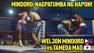 WELJON MINDORO vs TAMEDA MAO  Battle of Rizal [upl. by Nilyac287]