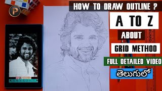 How To Draw Outline In Telugu By Using Grid Method A TO Z Detailed Video   By Prudhvi art world [upl. by Haimrej]