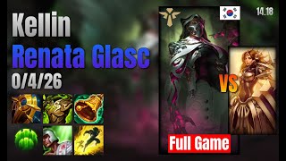 Kellin Support Renata Glasc vs Leona lol KR solo rank Full Game 1418 [upl. by Llednov268]