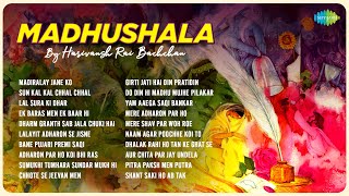 Madhushala By Harivansh Rai Bachchan  Madiralay Jane Ko  Manna Dey  Best Ghazal  Kavita [upl. by Drye415]