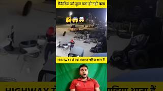 Highway से अचानक पहिया आता हैं 😱🤯 shorts wheel mechanic shocked viralvideo [upl. by Haliek]