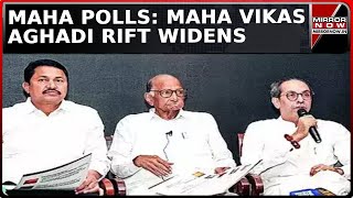 Maharashtra Election MVA Rift Between No CongressSena UBT Consensus On Seat Sharing  Top News [upl. by Harrus]