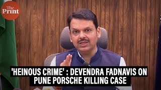 This is a heinous crime says Maharashtra Deputy CM Devendra Fadnavis on Pune Porsche killing case [upl. by Klein]