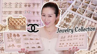 MY ENTIRE CHANEL JEWELRY COLLECTION  FINE JEWELRY amp COSTUME JEWELRY  WEAR amp TEAR  TIPS 💖 LINDIESS [upl. by Harp]