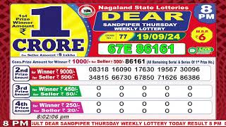 Dear Sandpiper Thursday Weekly Lottery 8pm 19092024 Dear Nagaland State Lotteries Live Results [upl. by Westphal]