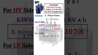 63 KVA Transformer Load Capacity  How to Calculate Full Load Current of Transformer  English [upl. by Schwab]