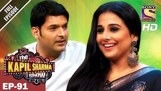 The Kapil Sharma Show  दी कपिल शर्मा शो  Ep  91 Team Begum Jaan In Kapils Show  19th Mar 2017 [upl. by Clifton]