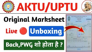 aktu original marksheet  aktu original marksheet 2024  aktu se original marksheet kaise nikale [upl. by Settera]