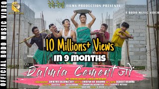 Dalmia Cement Jwng  A Bodo Official Music Video  2021 [upl. by Yovonnda173]