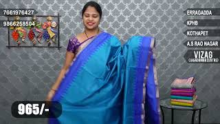 Latest Restock Patola Sarees Collection  Episode51741  Vigneshwara Silks new [upl. by Itsa]