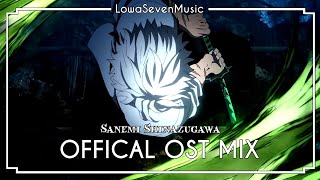 SANEMI SHINAZUGAWA  Wind Hashira  Demon Slayer Season 4 Episode 1 Official OST mix [upl. by Caril281]