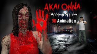 Akai Onna Horror Game  Hindi Kahaniya  Horror Stories  Animated Stories  Make Joke Horror [upl. by Coco95]