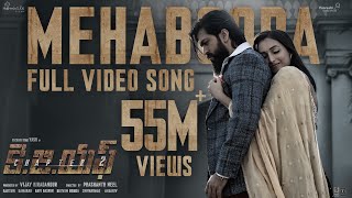 Mehabooba Video Song Telugu  KGF Chapter 2  RockingStar Yash  Prashanth Neel  Ravi Basrur [upl. by Dorreg]