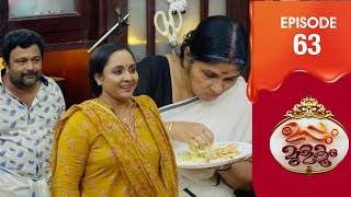 Uppum Mulakum 3  Flowers  EP  63 [upl. by Esnohpla]