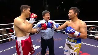 🥊Manny Pacquiao vs DK Yoo Full Fight Highlights Pacman DROPS DK Yoo [upl. by Niraa]