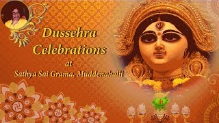 Dussehra Celebrations 2016  Day 07 Evening Session [upl. by Hoi]