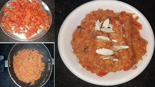 बिना घिसे गाजर का हलवा  Gajar Ka Halwa Recipe  Winter special gajar ka halwa  Chandni Tiwary [upl. by Kalagher]